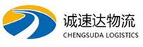 温州到望花区物流公司